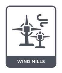 wind mills icon vector