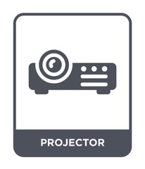 projector icon vector - obrazy, fototapety, plakaty