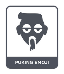 Obraz na płótnie Canvas puking emoji icon vector
