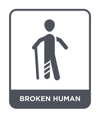 broken human icon vector