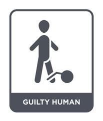guilty human icon vector
