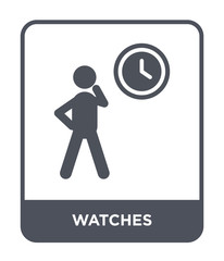 watches icon vector