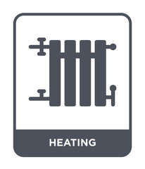 heating icon vector