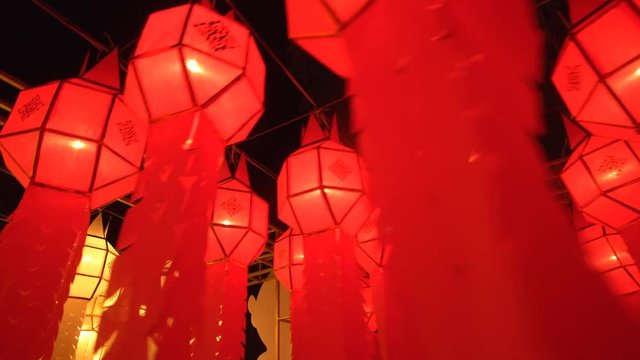 Lanna lanterns at night, Yi peng Thai lantern festival.