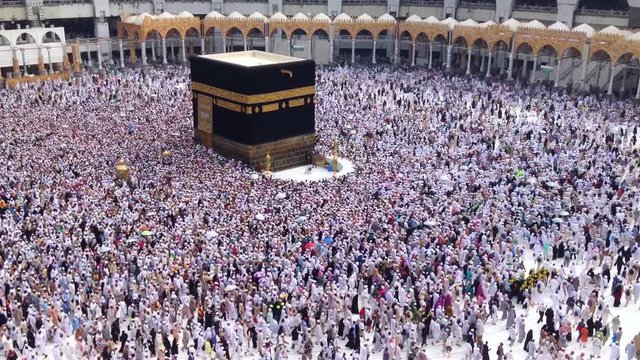 Circumambulation (Tawaf) around 'Holy Kaaba', in Mecca, Saudi Arabia