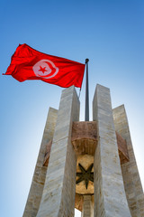 Monument in Kasbah Square in Tunis