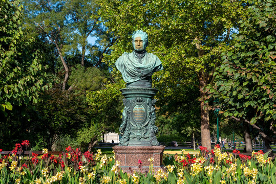 Bronzeb&uuml;ste von Andreas Zelinka oder "Papa Zelinka", einem ehemaligen B&uuml;rgermeister von Wien