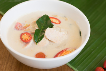Thai Curry Coconut Milk Soup with chicken (Tom Kha Gai), Thai food.