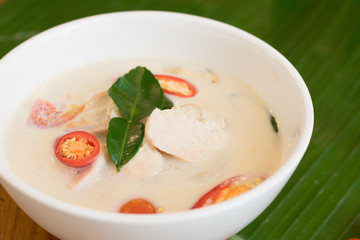Thai Curry Coconut Milk Soup with chicken (Tom Kha Gai), Thai food.