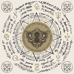 Illustration of a keyhole inside an octagonal star with handwritten magic inscriptions and symbols. Vector banner with an old manuscript in retro style written in a circle.