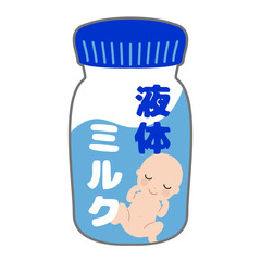 Baby Liquid Formula.