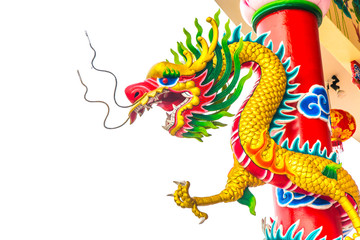 Chinese Dragon with white background.