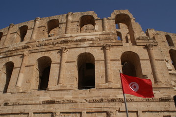 Al-Dżamm Tunis