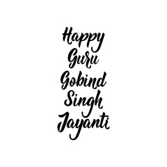 Happy Guru Gobing Jayanti. Lettering. calligraphy. Vector illustration.