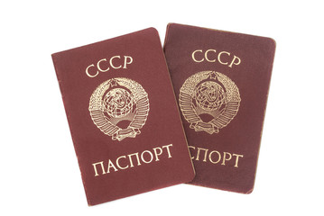 Old USSR passport isolated on white background