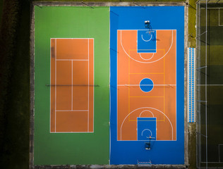 Fotograf&iacute;a a&eacute;rea de un complejo deportivo