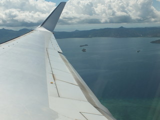 Mayotte vue depuis un avion