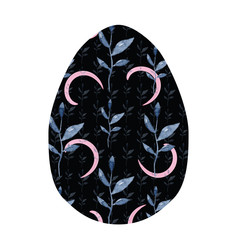 Watercolor Blue twigs, leaves, foliage with pink semicircles Easter egg design. May be used for Easter textile decoration print, invitation card, spring decor, wrapping paper and window decoration 