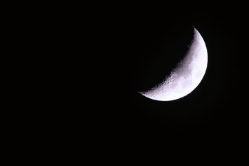 Crescent moon photograph