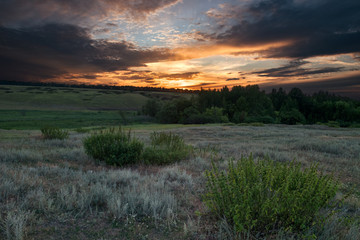 The last rays of the evening dawn