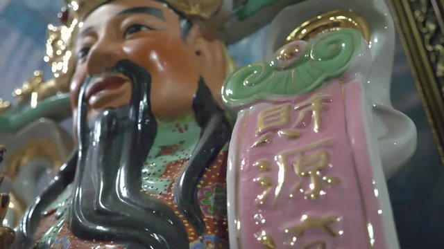 Chinese Shrine,
Zhi Zhu,
Chinese God