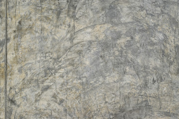 Grunge concrete wall with scratch and stains. Old wall texture. Cement texture for design and background.