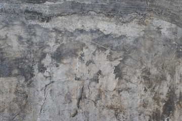 Grunge concrete wall with stains. Old wall texture. Cement texture for design, interior and background.