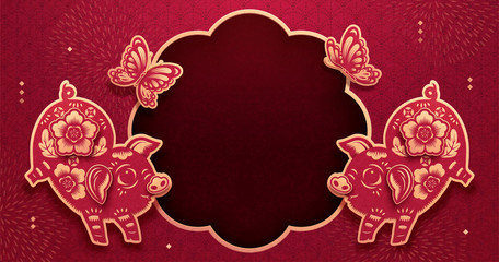 Symmetry new year banner