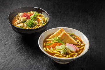 カレーうどん　 Udon noodles in a hot, thick curry soup
