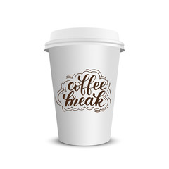 Vector realistic paper coffee cup