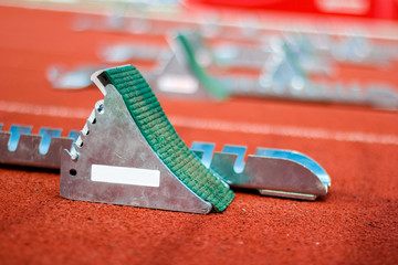 Sprinting start block