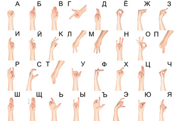 set of sign language with female hands and cyrillic letters, isolated on white