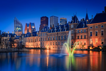 illuminated Dutch parliament buildings in The Hague