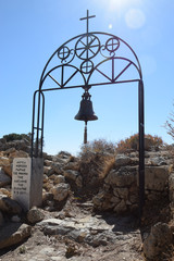 Kapelle bei Antimachia auf Kos