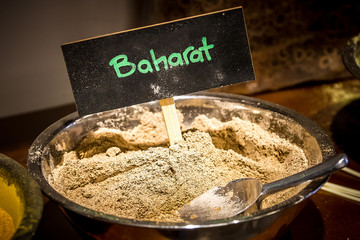 Baharat. Arabic spice mixture.