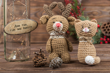The inscription in Russian "Home is where we are together" Crochet Kraft Toys cat and deer