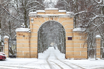 Arch and winter road
