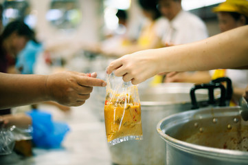 Taking care of the homeless by sharing food is the hope of the poor : the concept of begging and hunger.