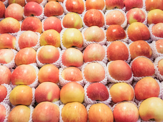 Apple in the supermarket