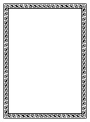 Einfacher Rahmen mit antik maze muster für Fotos oder Briefe auf einem isolierten weißen Hintergrund.