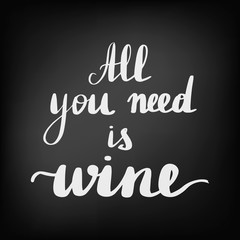 Beautiful quotes about wine. 