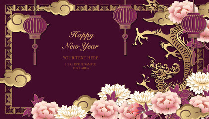 Happy Chinese new year retro gold relief pink peony flower lantern dragon cloud and lattice frame © Phoebe Yu