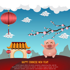 Vector design the year of pig for greeting cards, calendars, banners or background. (Chinese Translation: Happy New Year)
