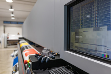 Computer aided printing process, advanced technology in the press and publishing sector, latest...