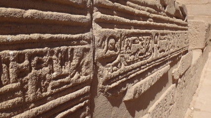 Aswan, Assuan, Świątynia Izydy, Wyspa File © Artur