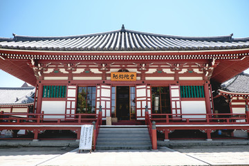 Fototapeta premium buddisth temple, osaka, japan