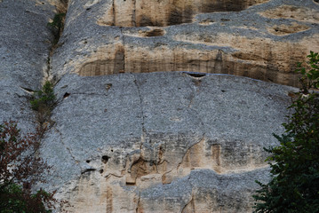 National Historical and Archaeological Reserve 