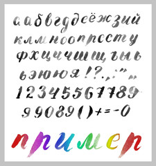 A set of letters of the Russian alphabet, written in black paint, for use as a mask for computer graphics
