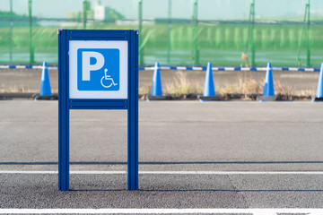 身体障害者用パーキング