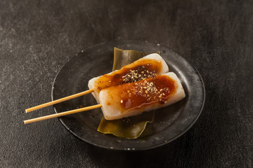 あつあつおでん Japanese hotchpotch ODEN